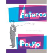 Cover of Asterios Polyp