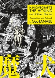 Cover of H. P. Lovecraft's The Hound and Other Stories